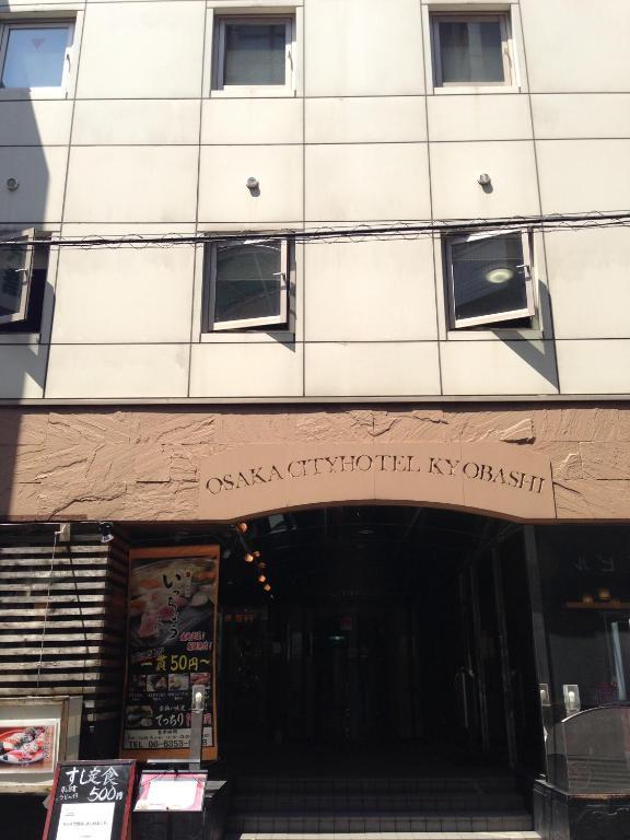 Osaka City Hotel Kyobashi Exterior photo